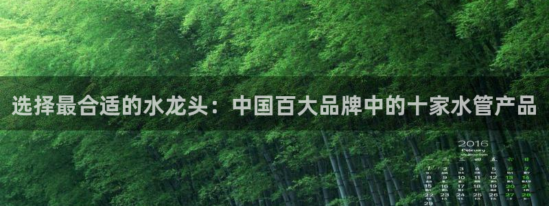 威九国际可以提现吗安全吗
