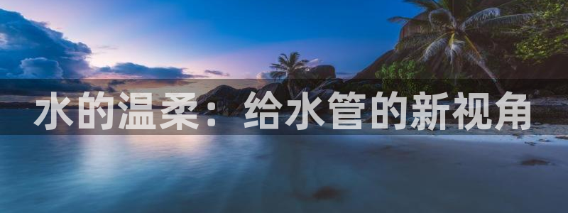 威九国际电影2022年9月月