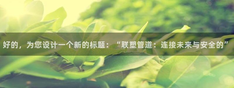 78mapp威九国际官网版