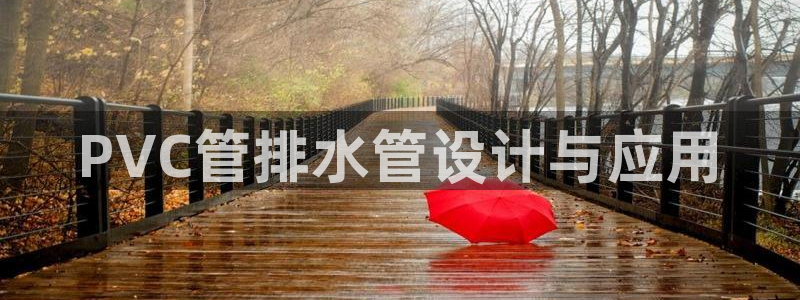 威九国际网站经常打不开网页