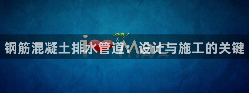 威九国际官方网站最新版本更新内容介绍