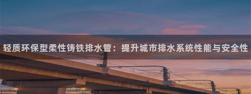 威九国际风情万种