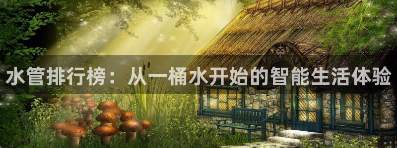 威九国际78m78