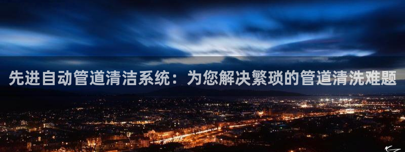 威九国际66m66m电影