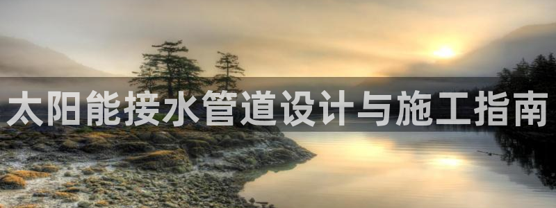 威九国际可以赚到钱