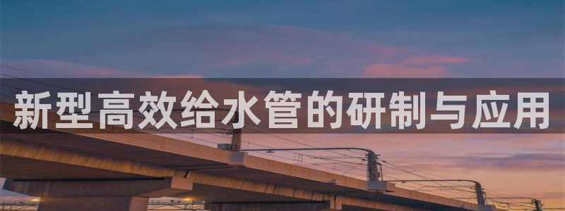威九国际官网在线进入网站查询网址