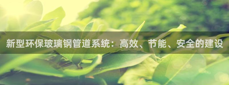 威九国际特殊奖励我的奖励竟然是嫂子