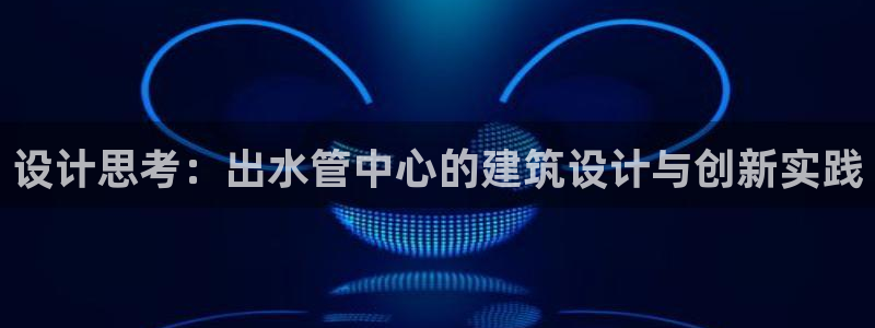 威九国际可以赚到钱
