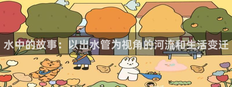 威九国际78mb官网版