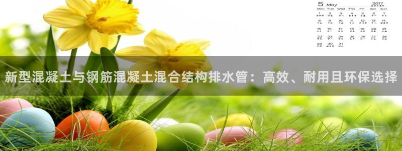 威九国际78mb官网版