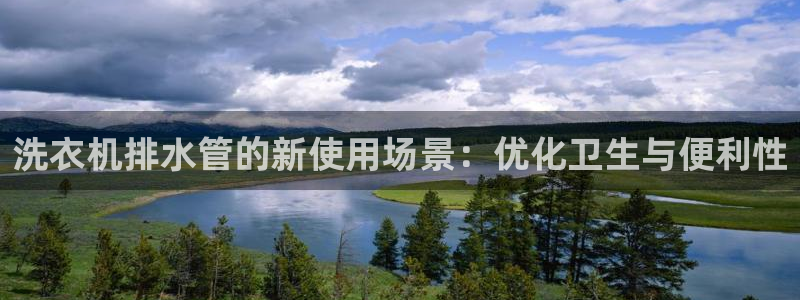 78mapp威九国际媒体央视