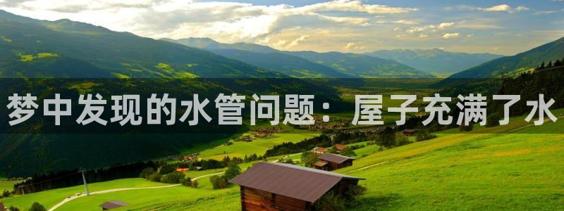 威九国际可以提现吗