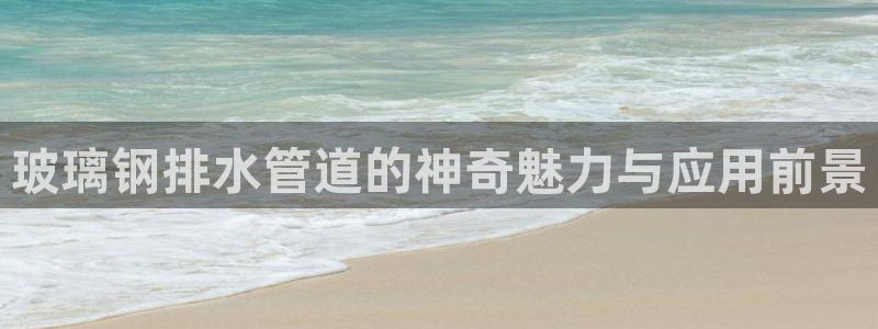威九国际理论片最经典十首歌曲