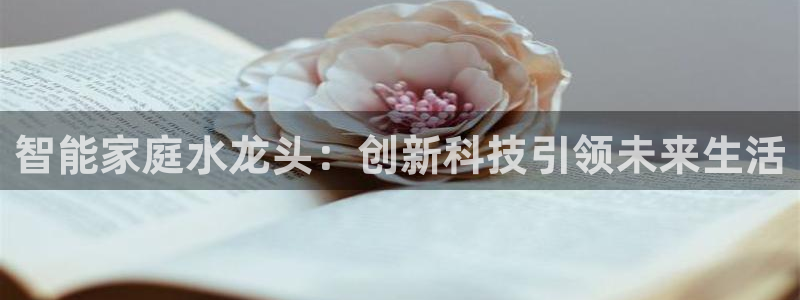 威九国际精彩视频2022年