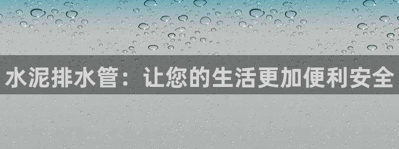 威九国际可以提现吗是真的吗