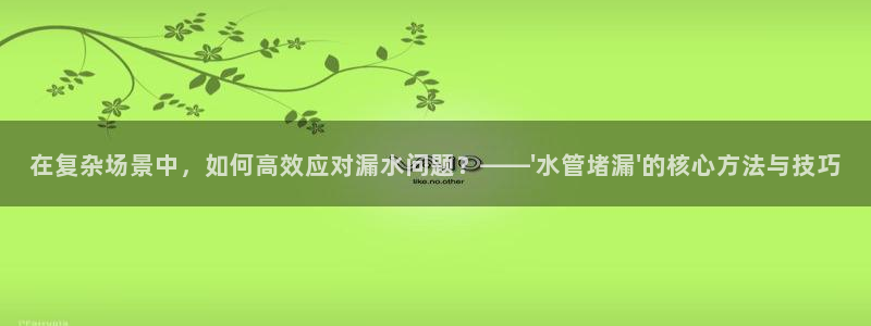 78mapp威九国际官网版