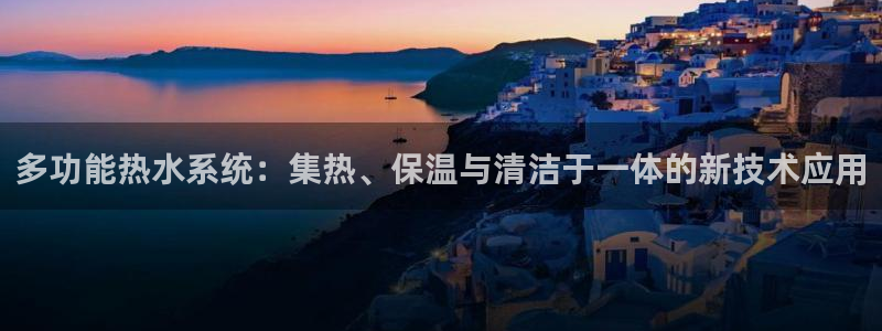威九国际官网在线进入网站查询