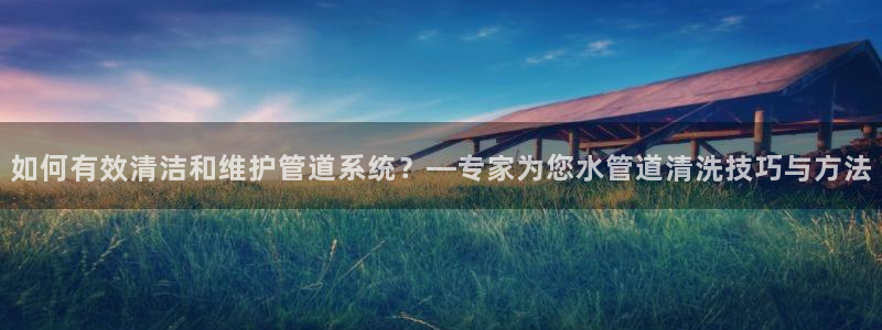 威九国际坑人的嘛