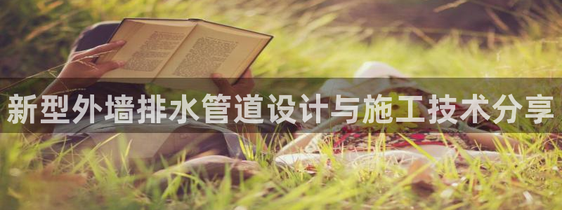 威九国际网站传媒招聘