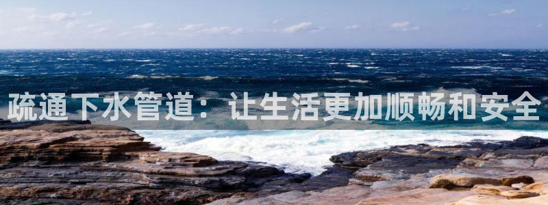 威九国际真人玩家在线对战