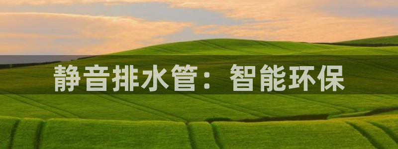 威九国际取款不会被骗吧是真的吗