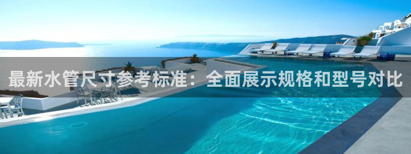 威九国际网站客服电话多少