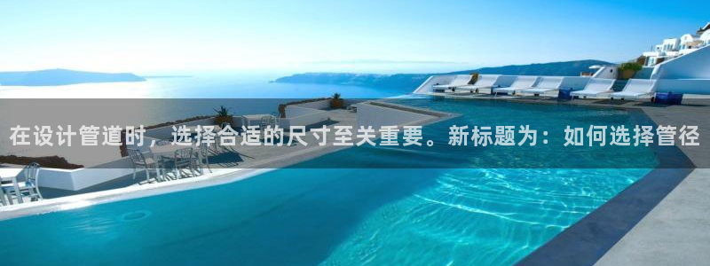 威九国际v96BET