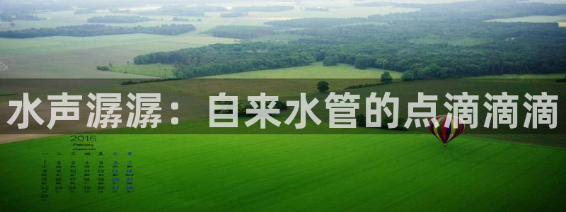 威九国际取款不到账