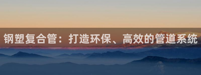 威九国际能提现吗是真的吗