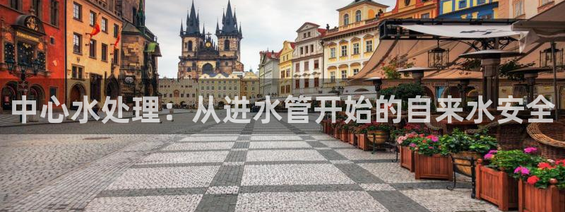 威九国际正规吗