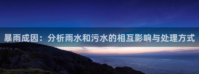 威九国际78cm