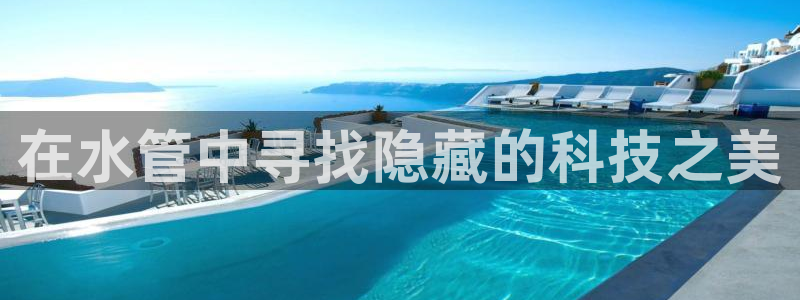 威九国际安全吗的认证团队