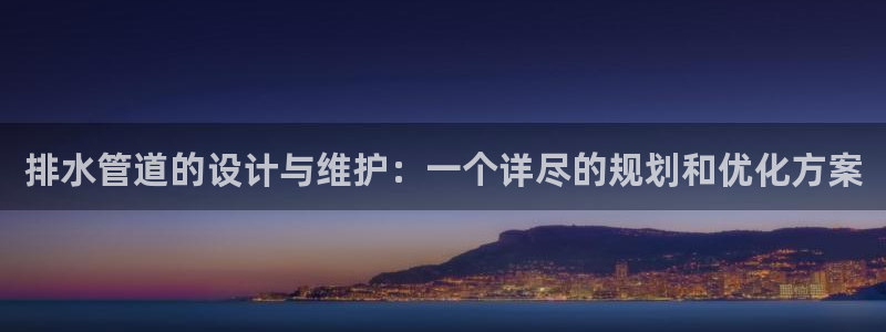 威九国际78mapp官网版下载