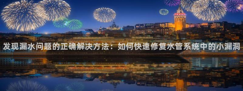 威九国际安全吗的认证团队