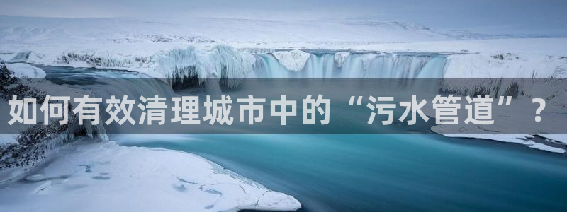 威九国际女演员好漂亮