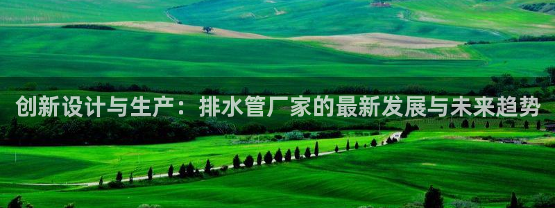 威九国际取款不会被骗吧是真的吗