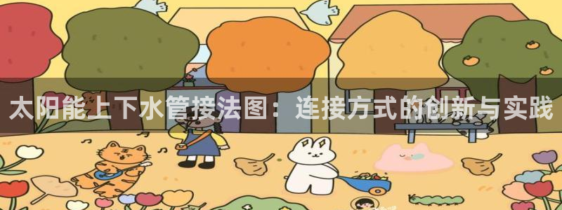 威九国际取款机怎么取